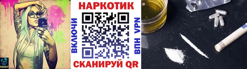 Купить Кокаин  Мефедрон  A PVP  Бошки Шишки  Дальнегорск