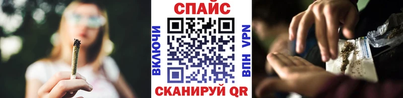 БУТИРАТ буратино  Купить  Дальнегорск 