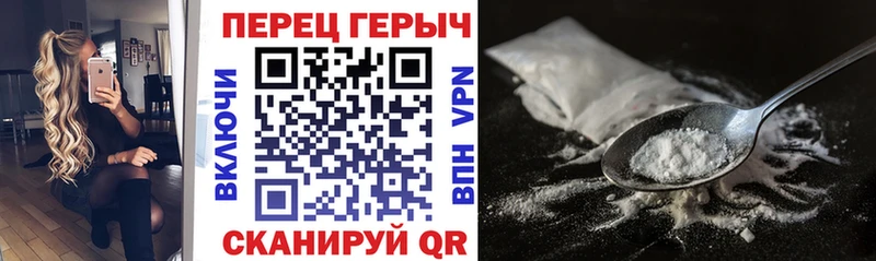 Купить закладки  Дальнегорск  Героин Heroin 