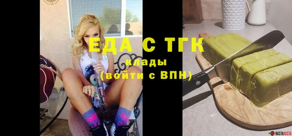 каннабис Зерноград