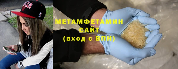 PSILOCYBIN Зеленокумск