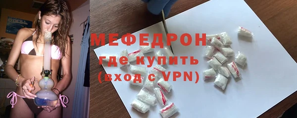 каннабис Зерноград