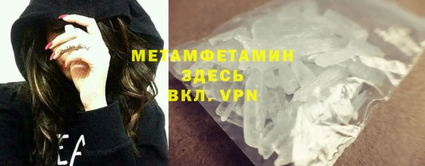 каннабис Зерноград