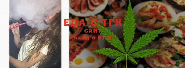 ECSTASY Зеленодольск