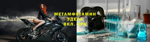 каннабис Зерноград