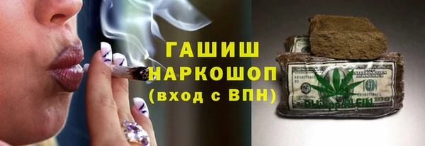 каннабис Зерноград