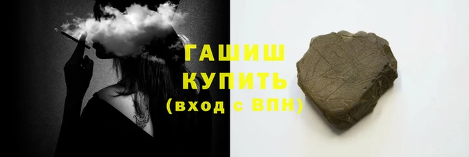 ECSTASY Зеленодольск