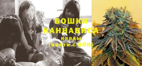 каннабис Зерноград