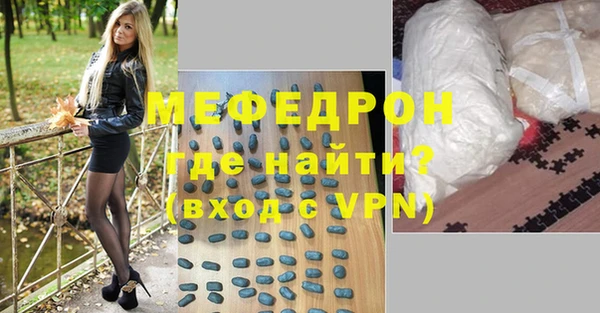 PSILOCYBIN Зеленокумск
