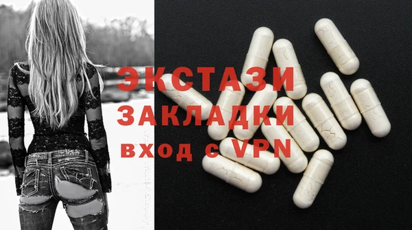 PSILOCYBIN Зеленокумск