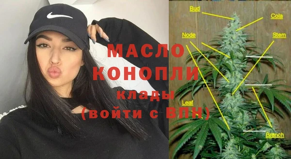 каннабис Зерноград