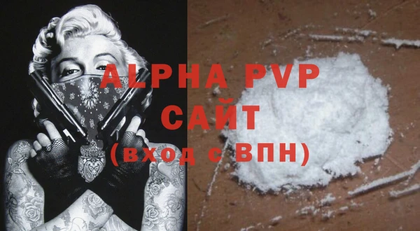 каннабис Зерноград