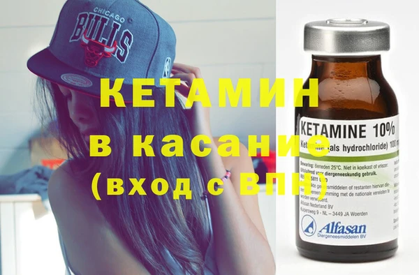 ECSTASY Зеленодольск
