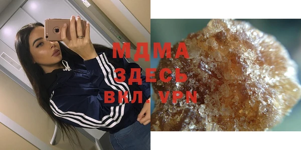 каннабис Зерноград