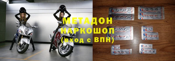 каннабис Зерноград