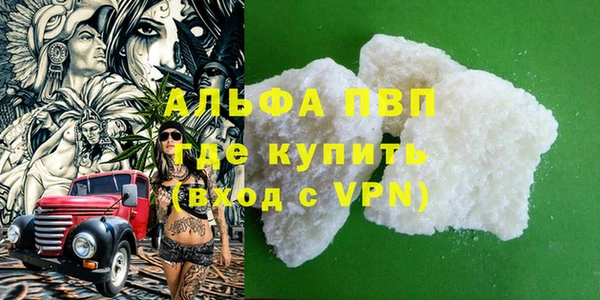 каннабис Зерноград