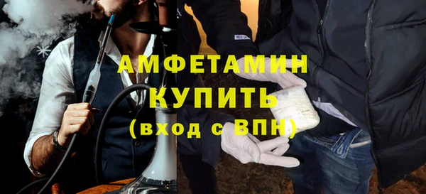 PSILOCYBIN Зеленокумск