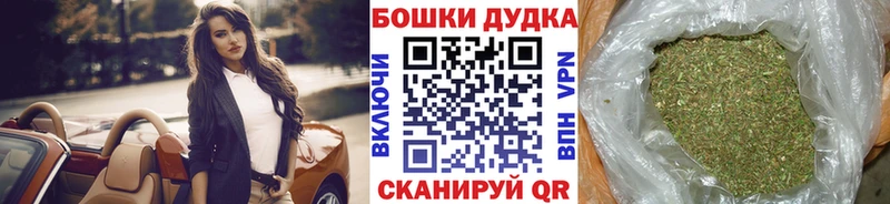 Конопля индика  Купить где  Дальнегорск 